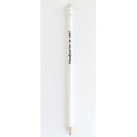 Bela grafitna olovka